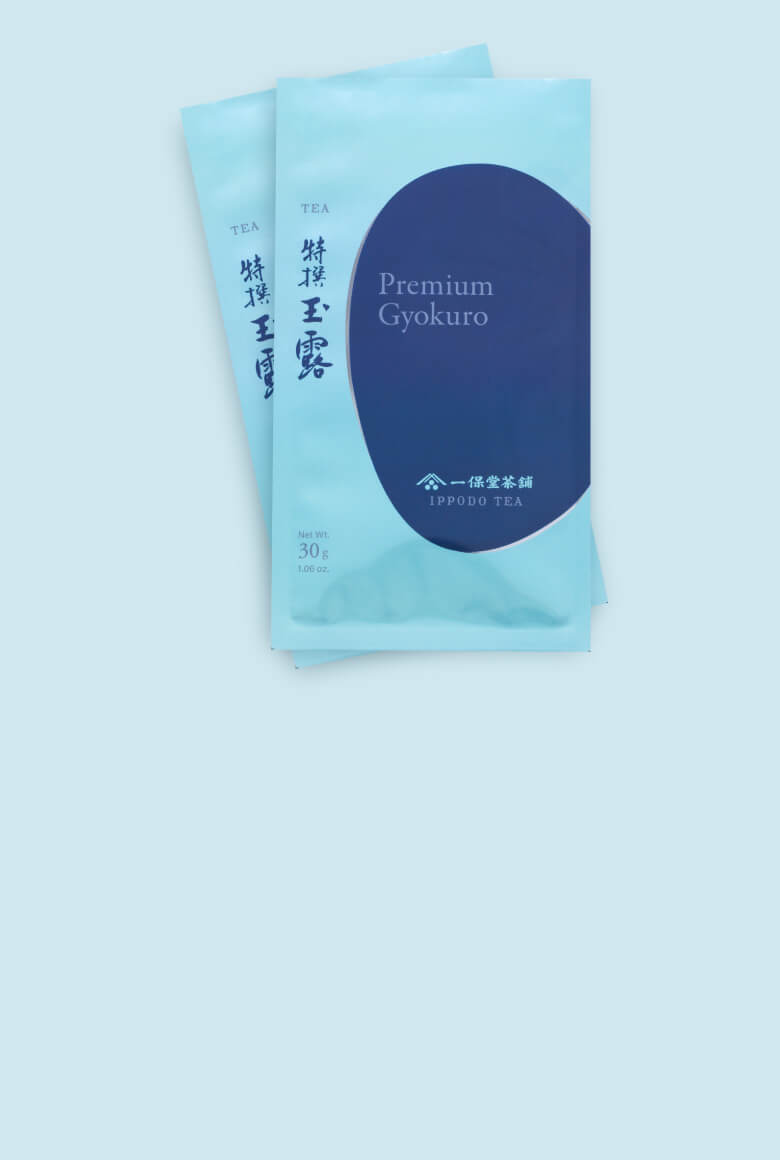 Premium Gyokuro