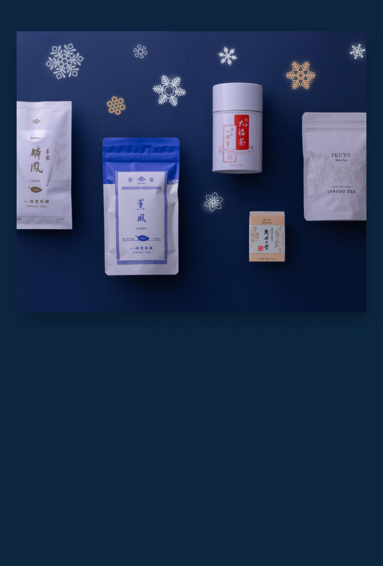 Ippodo Tea Holiday Gifts