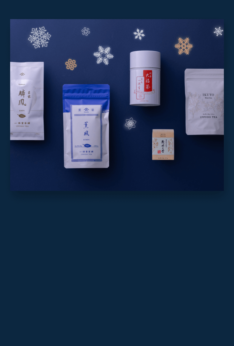 Ippodo Tea Winter Gift Collection
